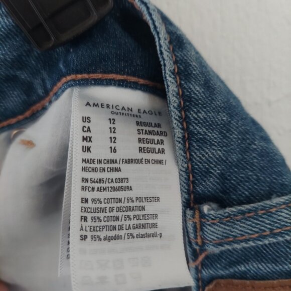 American Eagle Distressed Jeans - Picture 4 of 4